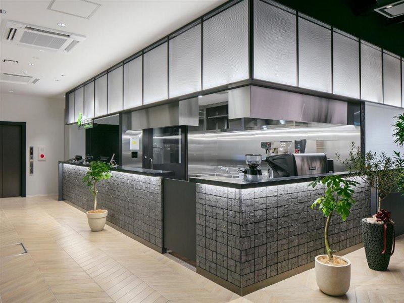 Webase Auberge de jeunesse Hiroshima