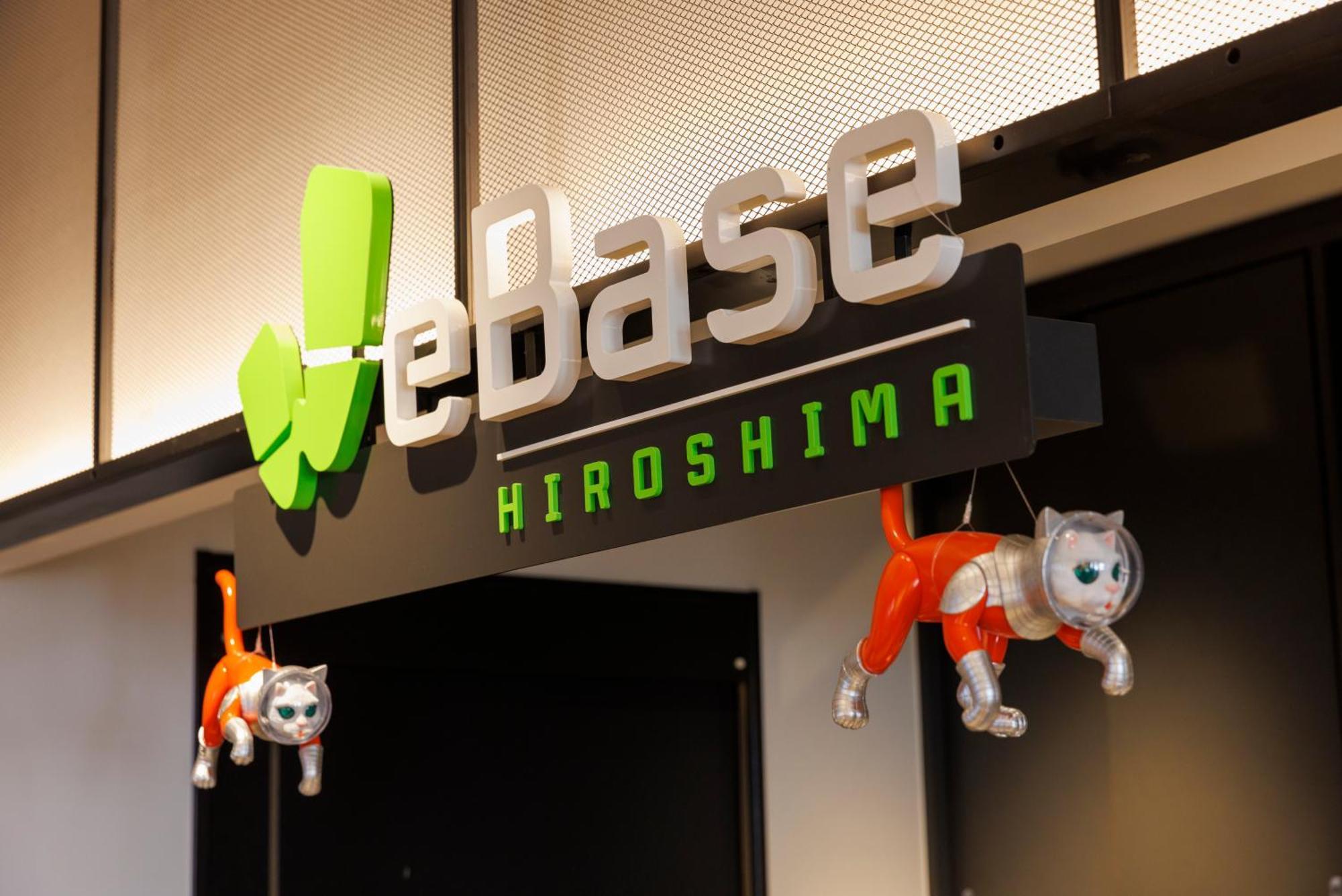 Webase 広島 ホステル 広島市